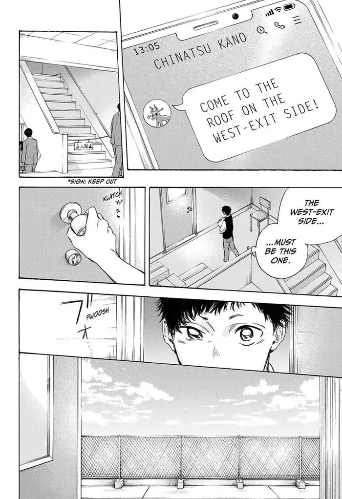 Blue Box Chapter 9 image 12_optimized